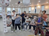 한가위 한마당