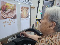 직접 선택하는 식사